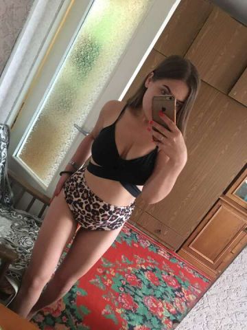 Зоя